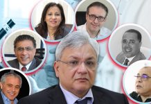 Ministère de l’Industrie pharmaceutique