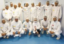 Laboratoires BEKER, Un nom, une référence