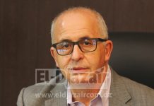 « Le dialogue demeure le levier principal de notre syndicat »