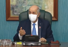 Le Président Tebboune installe la Commission nationale chargée du projet de révision du code électoral
